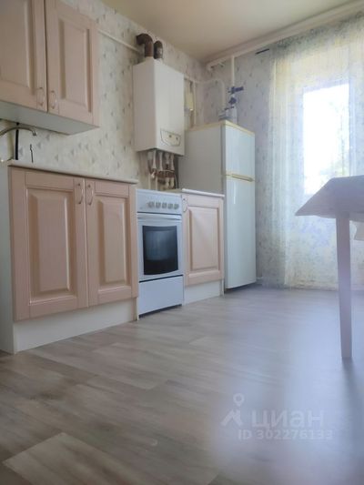 Продажа 1-комнатной квартиры 32,1 м², 1/3 этаж