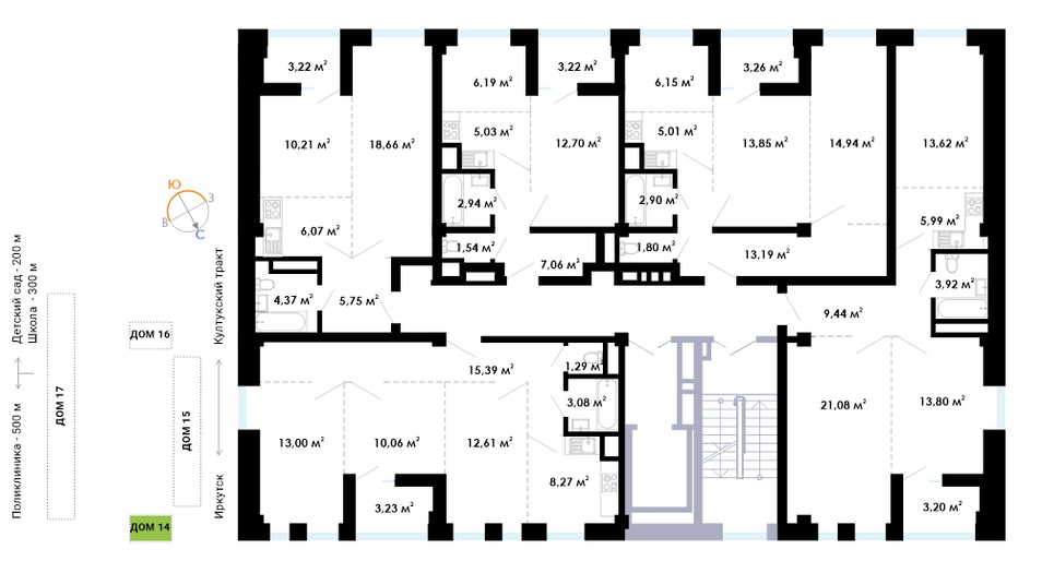 Продажа 2-комнатной квартиры 48,3 м², 8/9 этаж