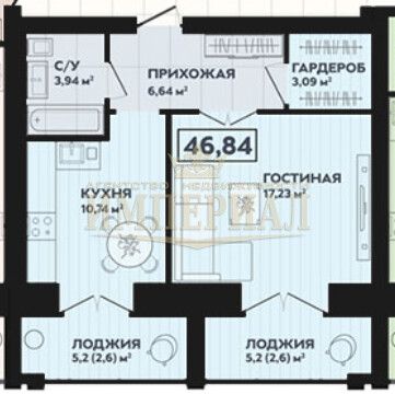 Продажа 1-комнатной квартиры 52 м², 3/8 этаж