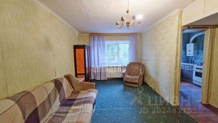 Продажа 1-комнатной квартиры 31 м², 2/6 этаж