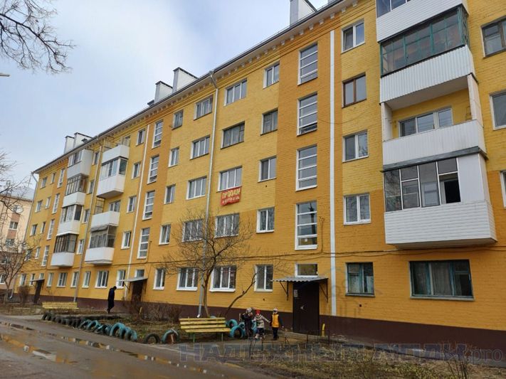 Продажа 2-комнатной квартиры 42,8 м², 3/5 этаж