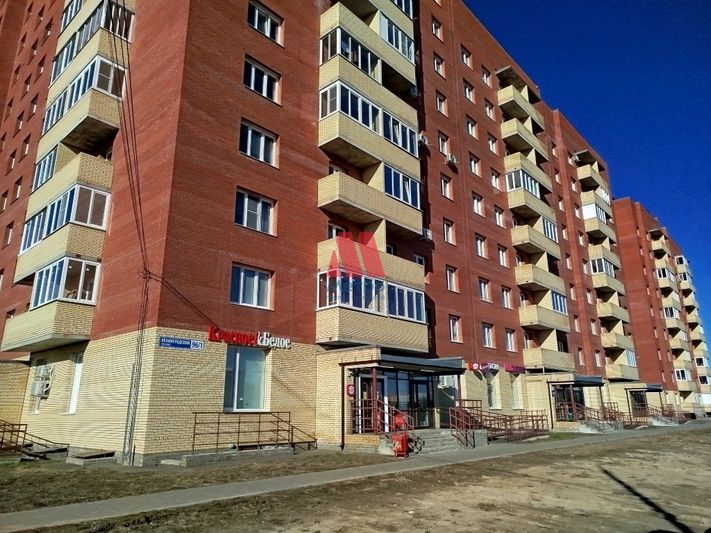 Продажа 2-комнатной квартиры 49,8 м², 11/17 этаж