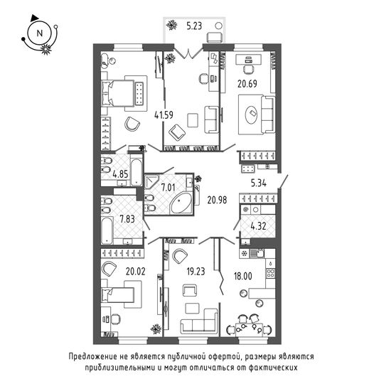 Продажа 4-комнатной квартиры 173,3 м², 9/9 этаж