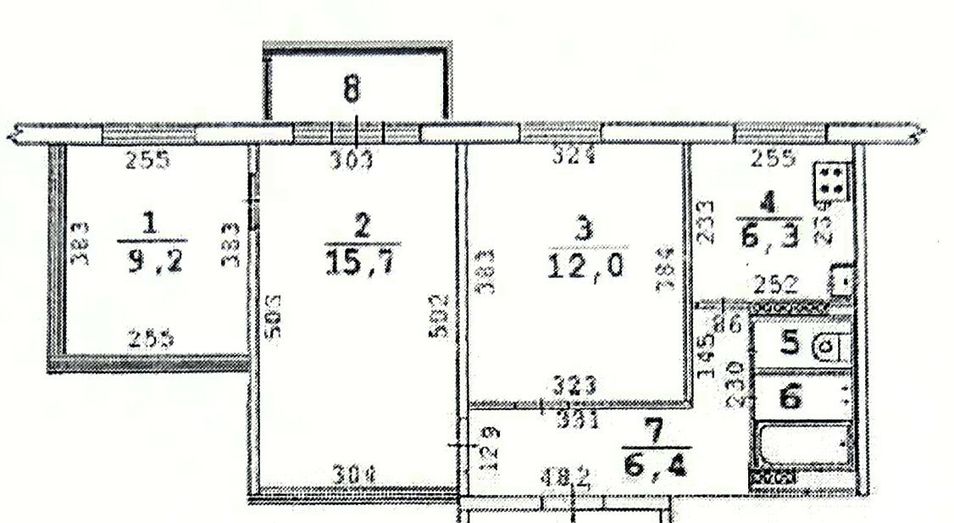 Продажа 3-комнатной квартиры 52,9 м², 4/5 этаж
