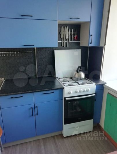 Продажа 1-комнатной квартиры 30 м², 2/5 этаж