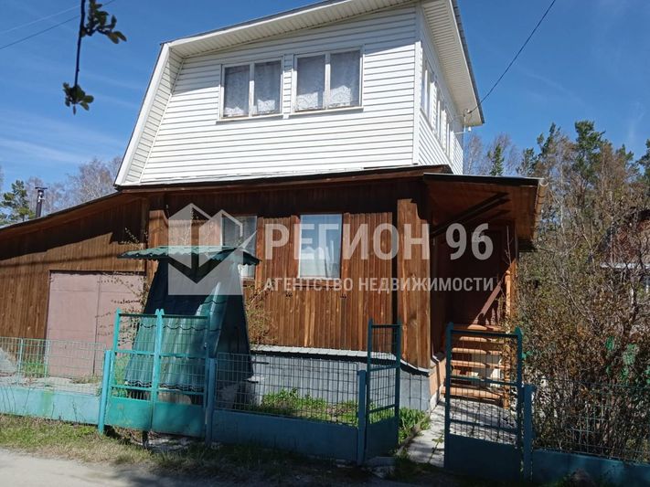 Продажа дома, 50 м², с участком 6,6 сотки