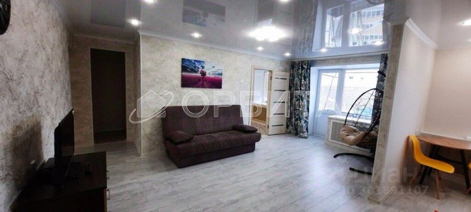 Продажа 3-комнатной квартиры 54,4 м², 5/5 этаж