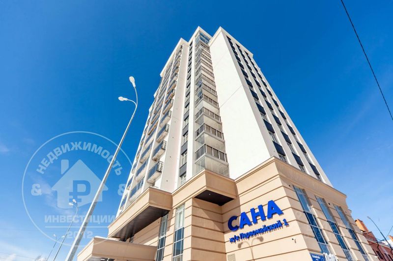 Продажа 2-комнатной квартиры 66,3 м², 4/16 этаж