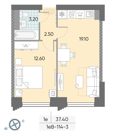 Продажа 1-комнатной квартиры 37,4 м², 3/58 этаж