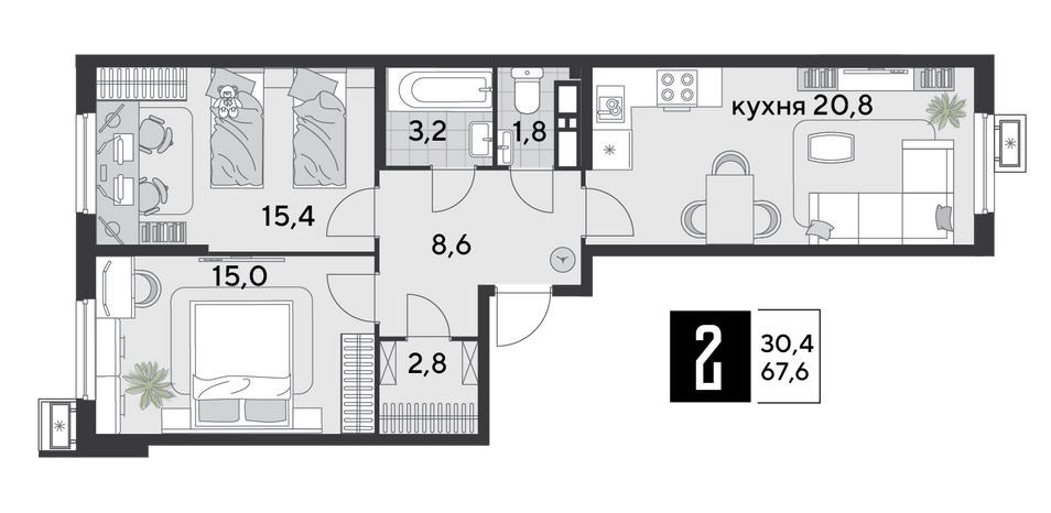 Продажа 2-комнатной квартиры 67,6 м², 16/18 этаж