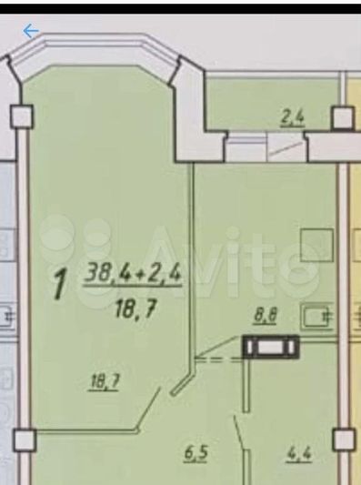 Продажа 1-комнатной квартиры 38,5 м², 3/8 этаж