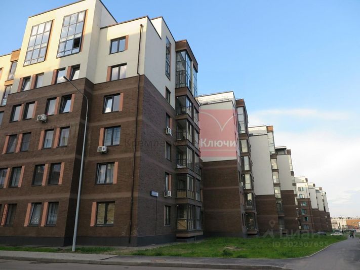 Продажа 1-комнатной квартиры 30,2 м², 5/6 этаж