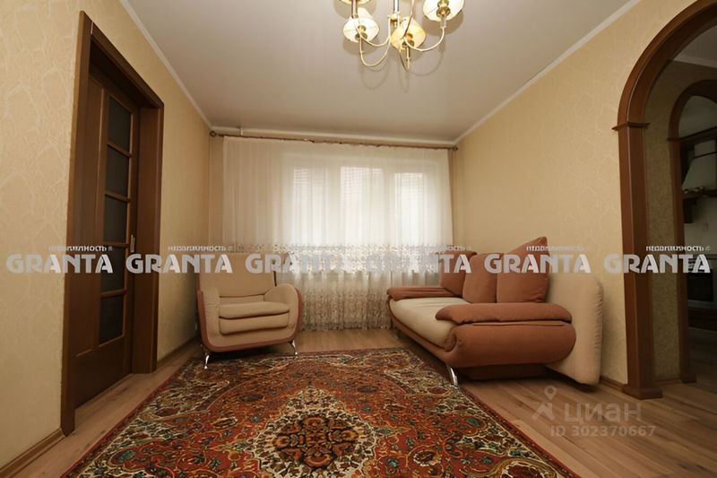 Продажа 2-комнатной квартиры 41,8 м², 3/9 этаж