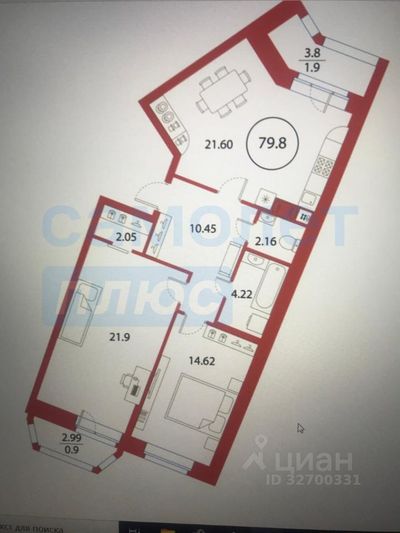 Продажа 2-комнатной квартиры 76,4 м², 10/13 этаж