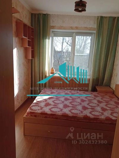 Аренда 2-комнатной квартиры 43 м², 5/5 этаж