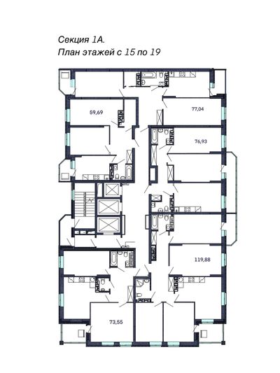 Продажа 2-комнатной квартиры 76,9 м², 18/19 этаж