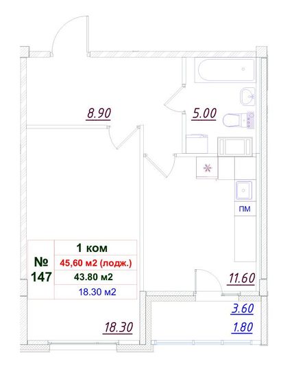 Продажа 1-комнатной квартиры 43,8 м², 3/11 этаж