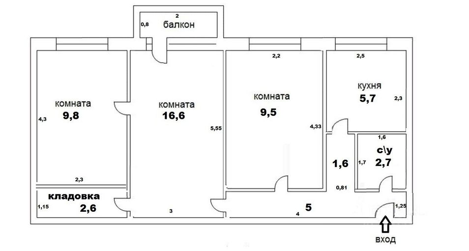 Продажа 3-комнатной квартиры 53,4 м², 5/5 этаж