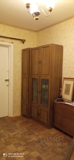 Аренда 1 комнаты, 14 м², 1/5 этаж