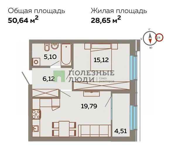 Продажа 2-комнатной квартиры 50,6 м², 9/25 этаж