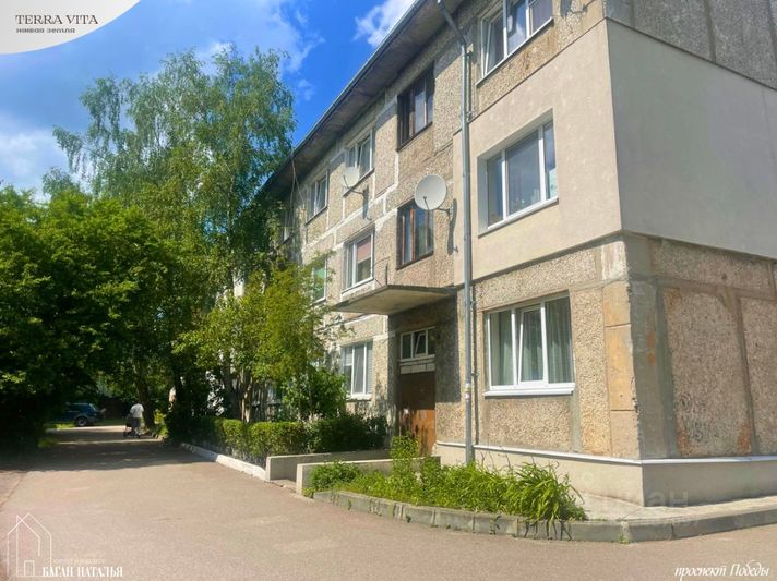 Продажа 1-комнатной квартиры 33,5 м², 1/3 этаж