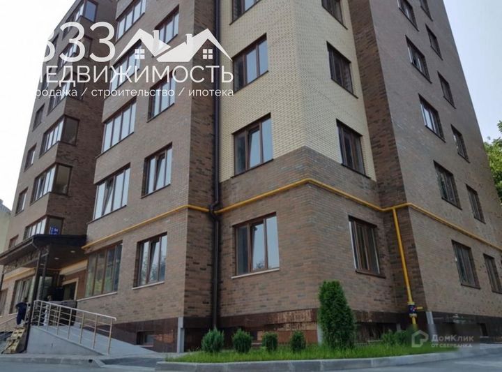 Продажа 3-комнатной квартиры 70 м², 7/8 этаж