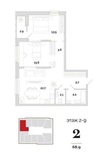 Продажа 2-комнатной квартиры 68,9 м², 3/18 этаж