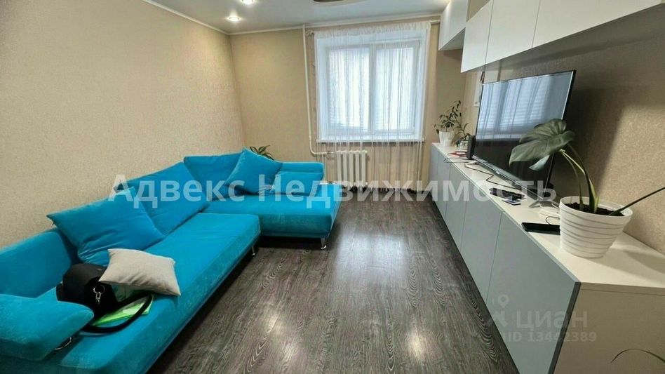 Продажа 1-комнатной квартиры 37,5 м², 8/10 этаж