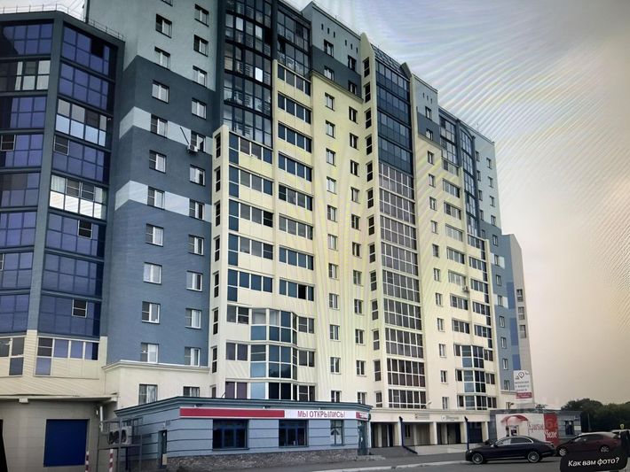 Продажа 1-комнатной квартиры 40 м², 13/14 этаж