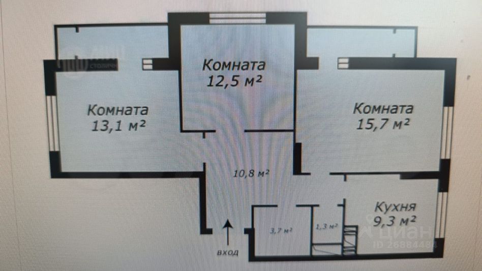 Продажа 3-комнатной квартиры 67 м², 9/18 этаж