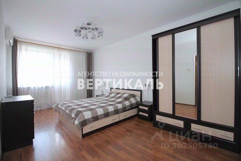 Продажа 2-комнатной квартиры 54,1 м², 8/17 этаж