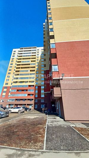 Продажа 1-комнатной квартиры 43,5 м², 8/17 этаж