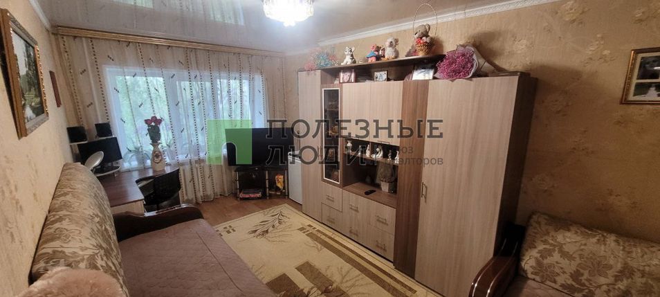 Продажа 1-комнатной квартиры 31 м², 2/5 этаж