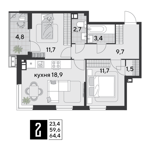Продажа 2-комнатной квартиры 64,4 м², 4/18 этаж