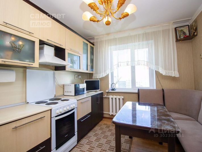 Продажа 3-комнатной квартиры 67,6 м², 10/10 этаж