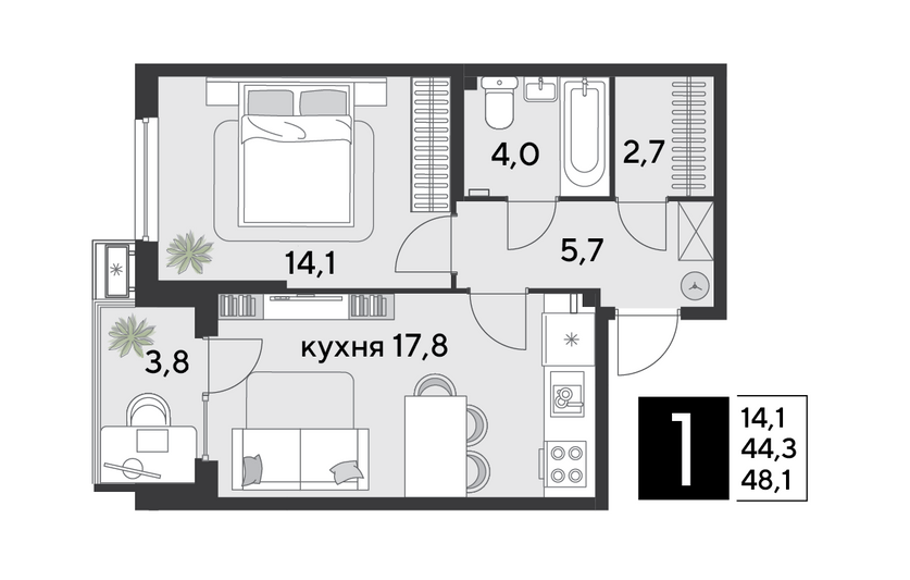 Продажа 1-комнатной квартиры 48,1 м², 2/9 этаж