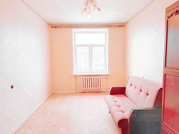 Продажа 1 комнаты, 18,3 м², 5/5 этаж