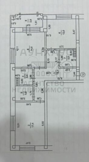 Продажа 2-комнатной квартиры 67,5 м², 4/10 этаж