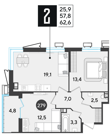 Продажа 2-комнатной квартиры 62,6 м², 8/9 этаж