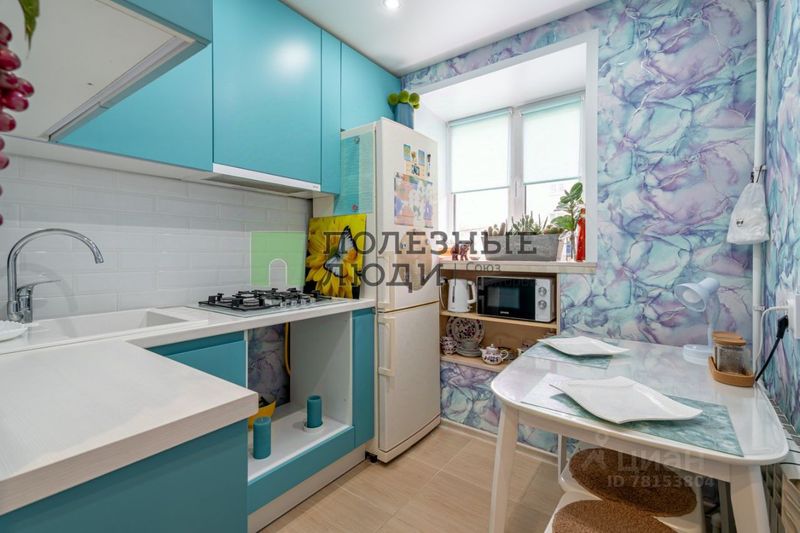 Продажа 1-комнатной квартиры 28,6 м², 1/5 этаж