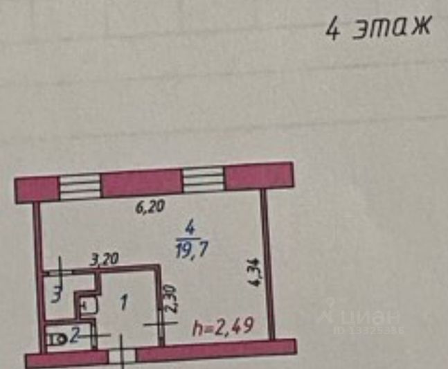 Продажа 1-комнатной квартиры 26,6 м², 4/5 этаж