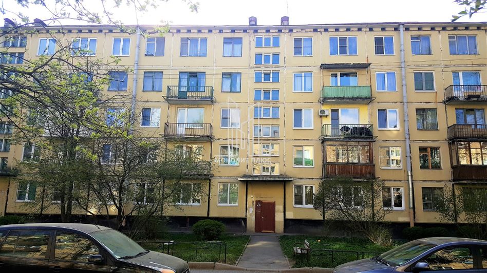 Продажа 3-комнатной квартиры 56 м², 4/5 этаж