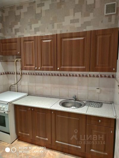 Продажа 2-комнатной квартиры 53,3 м², 3/3 этаж