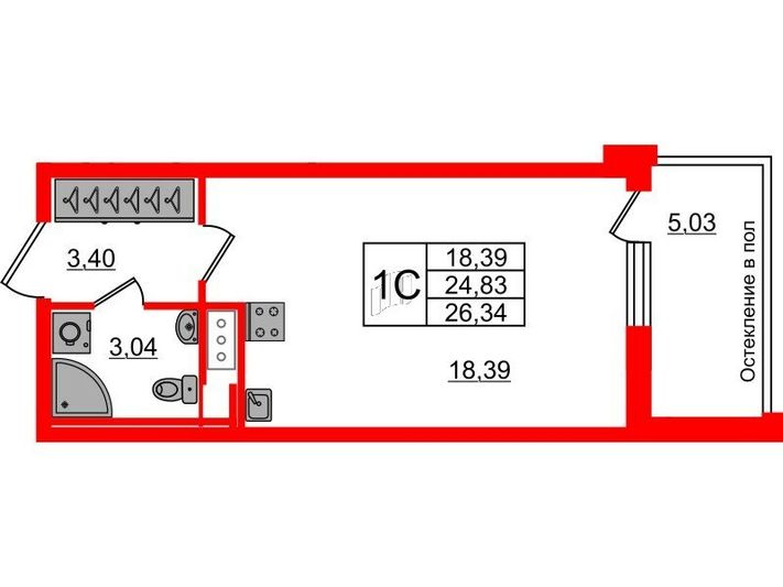 Продажа квартиры-студии 24,8 м², 6/10 этаж