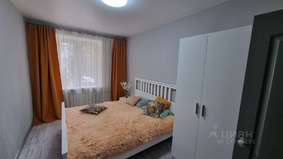 Аренда 2-комнатной квартиры 54 м², 1/5 этаж