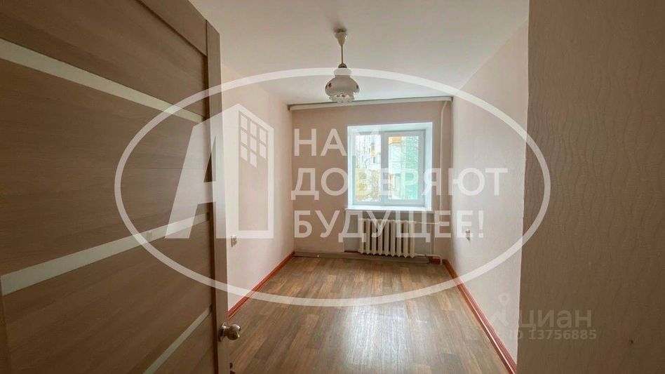 Продажа 3-комнатной квартиры 58,3 м², 1/5 этаж