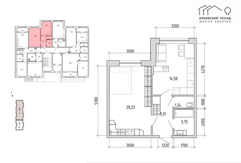 Продажа 1-комнатной квартиры 45,8 м², 1/4 этаж