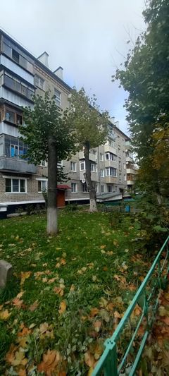 Продажа 2-комнатной квартиры 43,8 м², 4/5 этаж