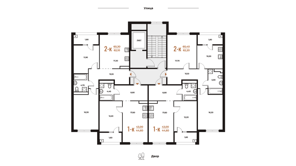 Продажа 2-комнатной квартиры 62,2 м², 3 этаж