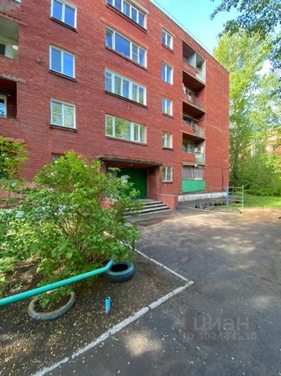 Продажа 2-комнатной квартиры 45 м², 4/5 этаж